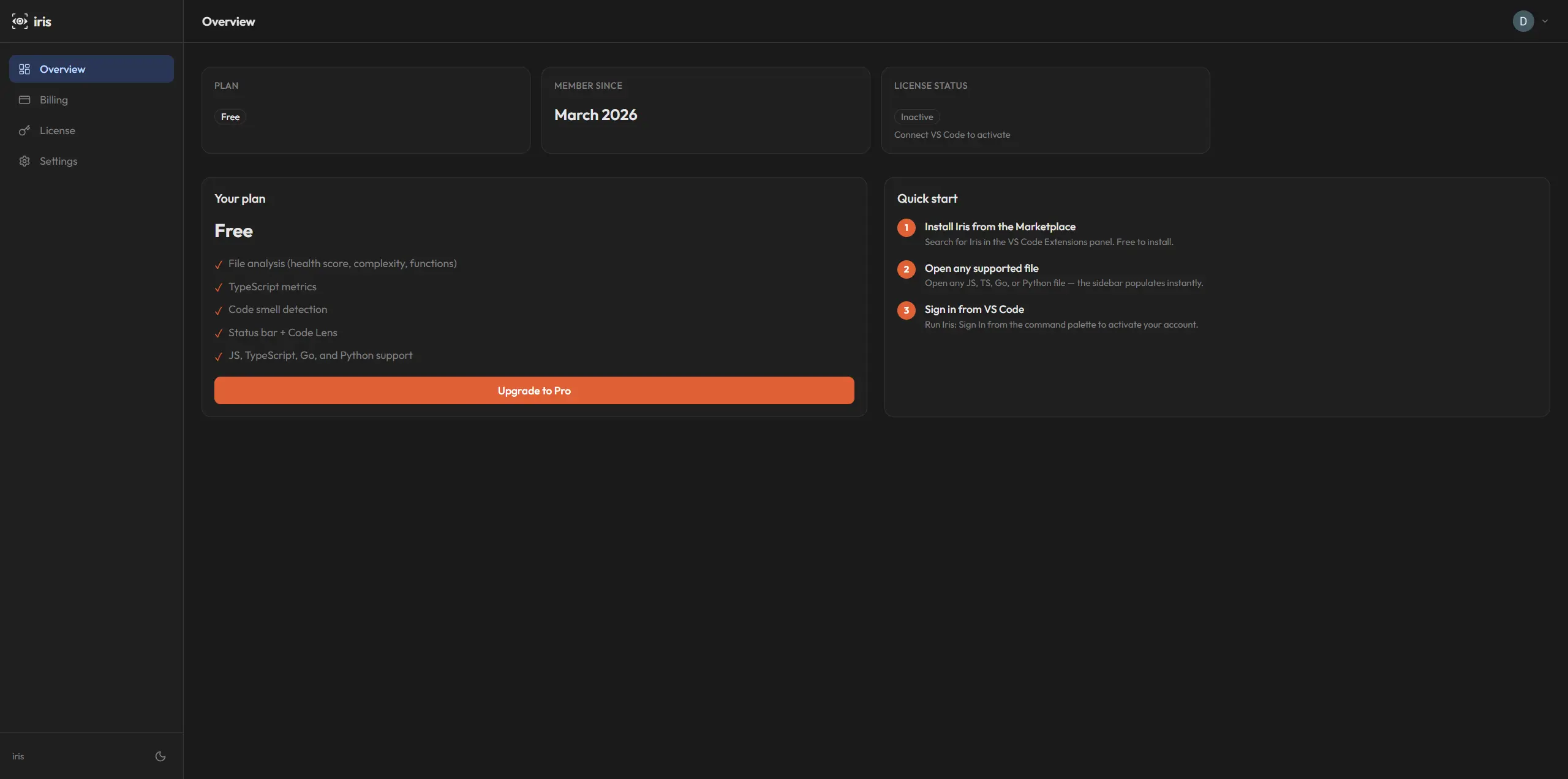 Iris Pro pricing page and activation flow